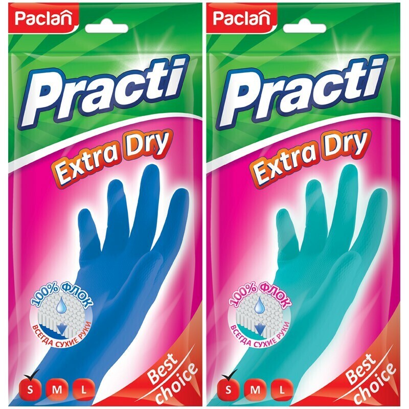 Перчатки резиновые Paclan "Practi Extra Dry", S, цвет микс, пакет с европодвесом